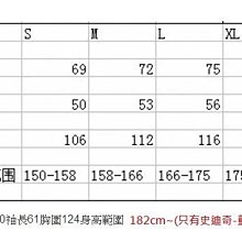 商品縮圖-3