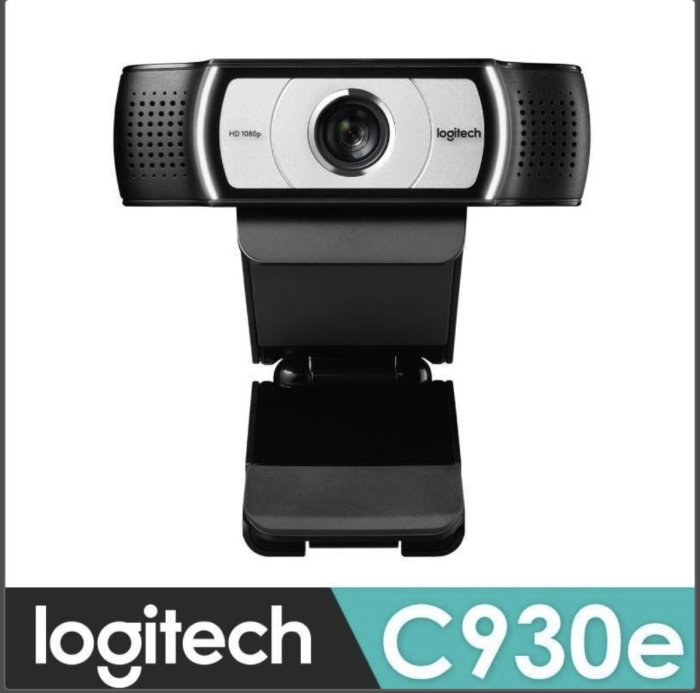 買三星電視贈品 全新未開 羅技Logitech Webcam C930e 視訊攝影機