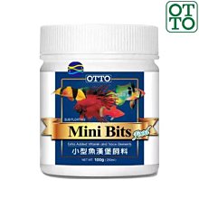 微笑的魚水族☆OTTO-奧圖【小型魚漢堡顆粒飼料(M)100g/250ml】燈科魚鬥魚小型鯉科老鼠魚