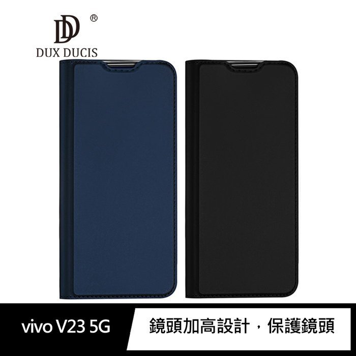 可立支架設計 DUX DUCIS vivo V23 5G SKIN Pro 皮套 手機保護套 插卡支架 手機殼 保護殼