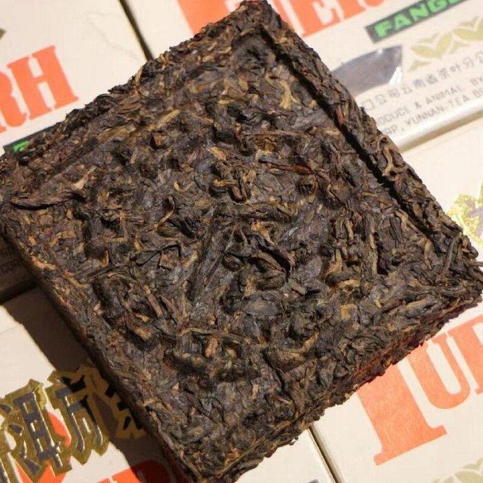 中茶普洱方磚 九二方磚100g/磚 普洱茶生茶勐海茶廠92干倉老茶磚