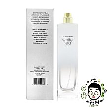 《小平頭香水店》Elizabeth Arden 伊麗莎白 雅頓 白茶香水 100ML TESTER