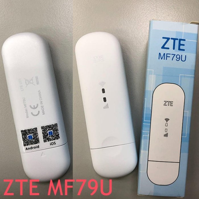 附發票【送天線】中興 ZTE MF79U 4G WIFI路由器無線網卡分享器 MF79 E8372h E3372