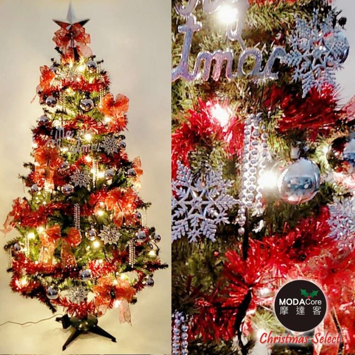 摩達客-幸福7呎(210cm)飾綠色聖誕樹+銀雪花紅系配件+100燈LED燈暖白光2串YS-HGTL2207002