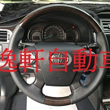 (逸軒自動車)12 CAMRY HYBRID 油電紋路方向盤 原廠零件 直接交換 水轉印2016 CAMRY汽油版適用