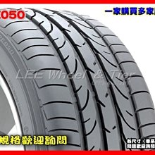 【桃園 小李輪胎】 Bridgestone 普利斯通 RE050 225-40-18 日本製 全系列 超低價 歡迎詢價