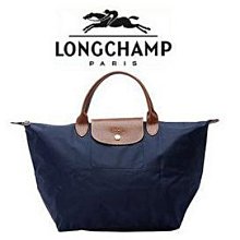 喬瑟芬【LONGCHAMP】出清~2014春夏海軍藍556 折疊系列 中型 *1623089 短柄 手提包