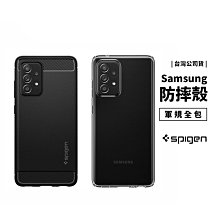 韓國 軍規防摔保護殼 SPIGEN SGP 三星 A52 5G 碳纖維 透明殼 防摔殼 保護套 手機殼 背蓋 耐衝擊防護