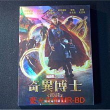 [藍光先生DVD] 奇異博士 Doctor Strange ( 得利公司貨 )
