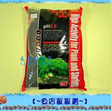 【~魚店亂亂賣~】台灣ISTA伊士達水晶蝦專用黑土(PH5.5)2L細顆粒/粗顆粒(高機能活性底床)