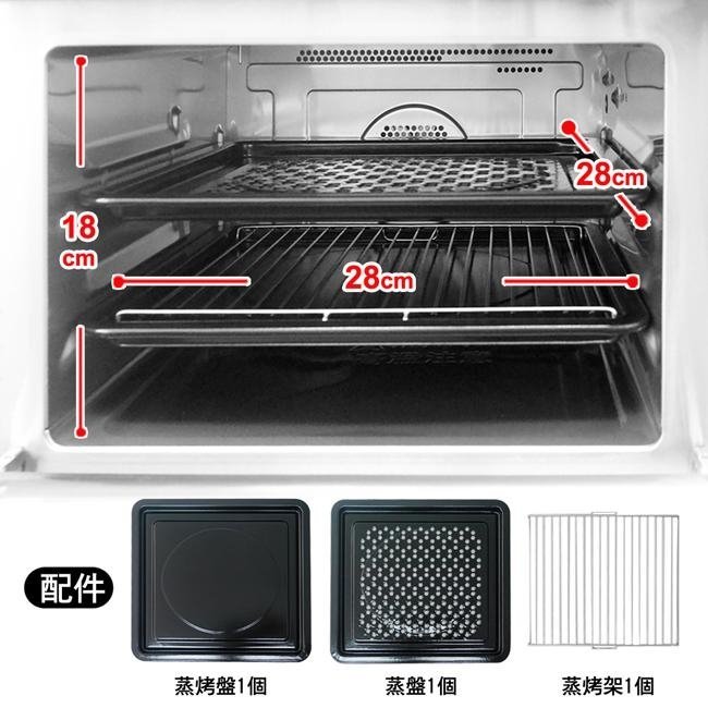 ☎『私訊更優惠』Panasonic【NU-SC110】國際牌蒸氣烘烤爐/發酵箱/蒸烤爐/烤箱