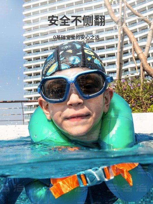 迪卡儂游泳圈腋下圈加厚充氣游泳裝備成人游泳兒童學游泳裝備IVA3