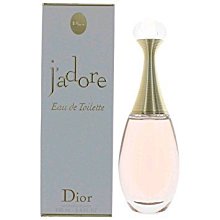 岡山戀香水~Christian Dior 迪奧 j adore 真我宣言女性淡香水50ml~ 優惠價:2810元