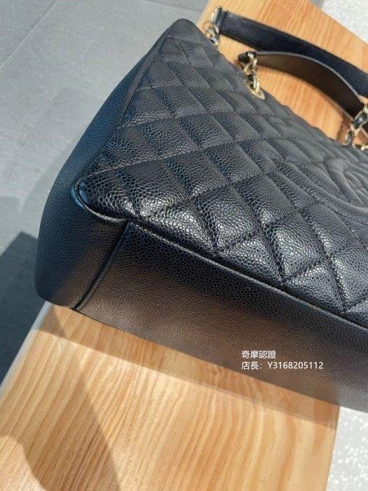 二手正品 CHANEL 香奈兒 GST tote bag 手提包 金扣 肩背包 側背包 氣質款 98新