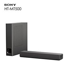 展示機出清 SONY HT-MT500 藍牙輕巧單件式環繞音響 2.1聲道 HTMT500