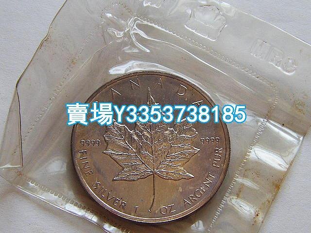 加拿大伊麗莎白女王1989年5元早期楓葉銀幣 1盎司9999銀 原封 金幣 銀幣 紀念幣【古幣之緣】