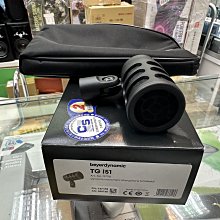 禾豐音響 Beyerdynamic TG I51 動圈式 麥克風 收音 樂器 鼓 管樂 吉他音箱 TG151