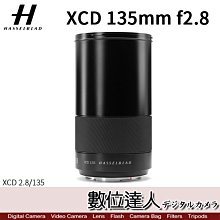 【數位達人】公司貨 Hasselblad  XCD 135mm F2.8 Macro / 含1.7x增距鏡