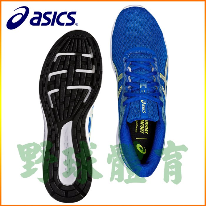 ASICS 男慢跑鞋 PATRIOT 11 1011A568-403