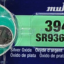[電池便利店]村田 muRata SONY SR936SW  / 394 1.55V 氧化銀 電池 手錶電池