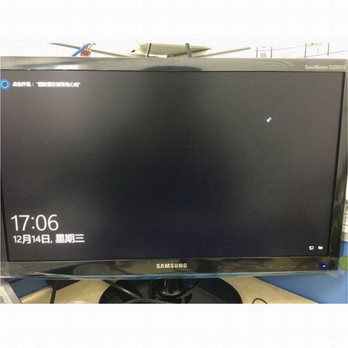 SAMSUNG 三星 S22B310B 22吋 LED寬螢幕液晶顯示器、D-Sub、DVI雙介面輸入〈附變壓器與線組〉