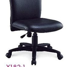 [ 家事達]台灣 【OA-Y182-1】 辦公椅(黑皮/PU泡棉) 特價 洽談椅 電腦椅