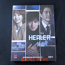 [DVD] - 治癒者 Healer 1-20集 五碟完整版