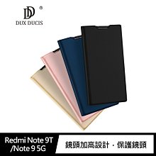 強尼拍賣~DUX DUCIS Redmi Note 9T/Note 9 5G SKIN Pro 皮套 插卡 支架 保護套