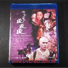 [藍光先生BD] 倩女幽魂 III 道道道 A Chinese Ghost Story III