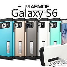 出清 SGP 三星 Galaxy S6 edge Case Slim Armor 雙層 吸震 站立 保護殼