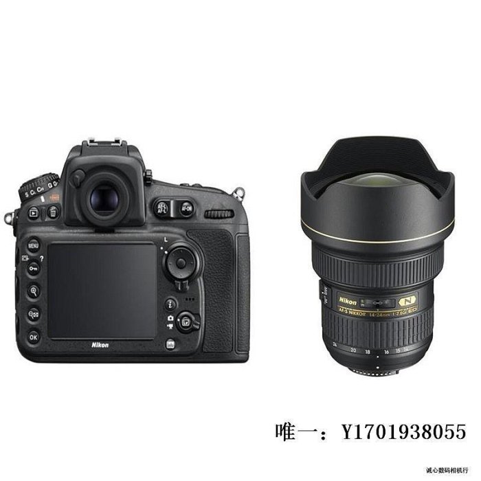 相機鏡頭Nikon/尼康單反AF-S 14-24mm f/2.8G ED超廣角鏡頭 全畫幅 國行單反鏡頭