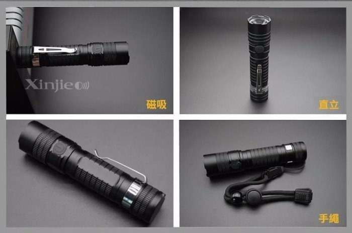 信捷【A26單】CREE XPL LED 多功能強光手電筒 旋轉變焦強力磁鐵 迷你型 工作燈 T6 L2