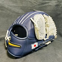 貳拾肆棒球-絕版收藏！日本帶回Nike日本代表松坂大輔投手手套限定款