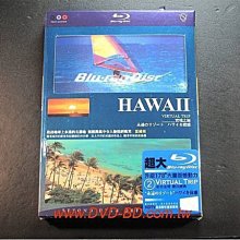 [藍光BD] - 夏威夷 HAWAII ( 日本高清畫質製作 - 台灣正版發行 ) - 內附中英文地圖介紹