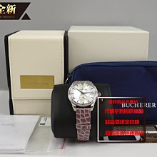 優買二手精品名牌店 BUCHERER 寶齊萊 Love  Manero 馬利龍 鱷魚皮 珍珠母貝 自動日曆 35.5MM 鑽圈 機械錶 鑽錶 全新II