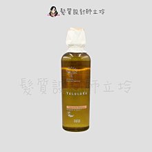 立坽『洗髮精』棋迦國際公司貨 日本003 Yululuka優露卡 植萃蓬鬆髮浴250ml HH03 HH11