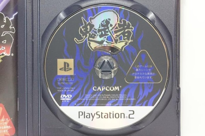 PS2 鬼武者 2【原版實體光碟 】日版