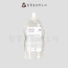 立坽『洗髮精』得翔國際公司貨 TOKIO INKARAMI 輕．喚羽淨露700ml(補充包) HS01 HS03