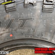 桃園 小李輪胎 NANKANG 南港 MT1 33-12.5-15 休旅車 吉普車 越野車 4X4 特價 歡迎詢價