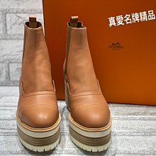 《真愛名牌精品》Hermes 焦糖Punchy 小牛皮 彈性靴子 36號 *全新*000590