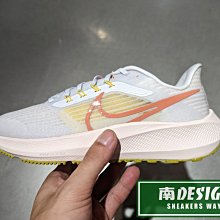 南🔥2022 8月 NIKE ZOOM PEGASUS 39 訓練 休閒 運動 女款 淺紫 橘 DH4072-501