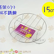 商品縮圖-1