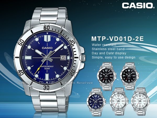 CASIO 卡西歐 手錶專賣店 國隆 MTP-VD01D-2E 指針男錶 不鏽鋼錶帶 藍色錶面 日期顯示 防水50米 MTP-VD01D