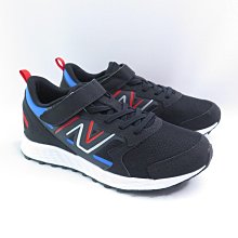 New Balance 650 YU650BR1 中大童休閒鞋 Fresh Foam 650 魔鬼氈 W寬楦 黑x藍紅