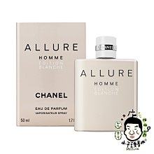 《小平頭香水店》CHANEL 香奈兒 白色時尚 男性淡香精 50ML100ML150ml