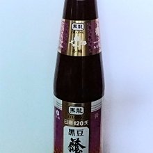 商品縮圖-1