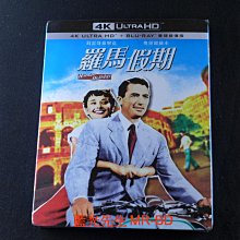 [藍光先生4K] 羅馬假期 UHD+BD 雙碟修復版 Roman Holiday ( 得利正版 )