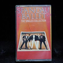 【阿輝の古物】錄音帶/卡帶_Spandau Ballet 斯巴達芭蕾合唱團_暢銷曲精華_有歌詞_滾石唱片_#D16_1元起標無底價