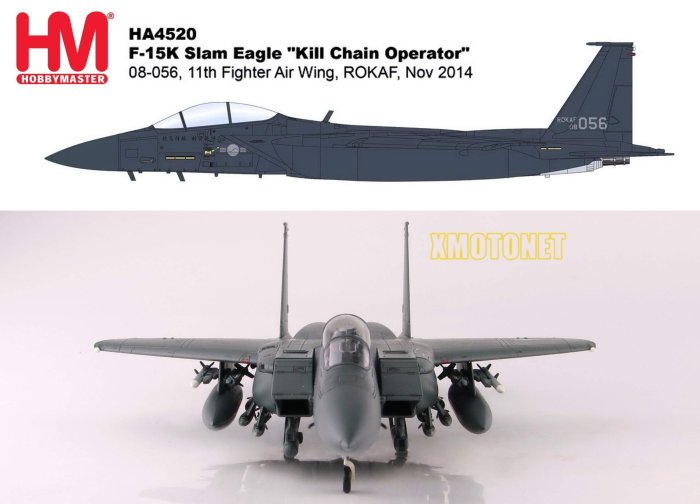 【魔玩達人】1/72 HM HA4520 F-15K Slam Eagle 韓國空軍 枕戈待旦 猛擊鷹戰鬥機【新品特價】