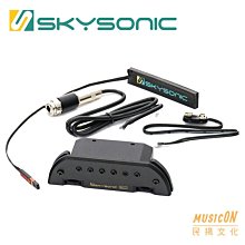 【民揚樂器】民謠吉他拾音器 SkySonic Pro1雙線圈 三系統木吉他拾音器